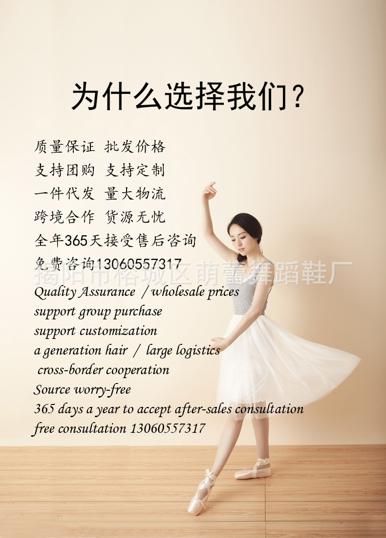 阿里驼色详图图10