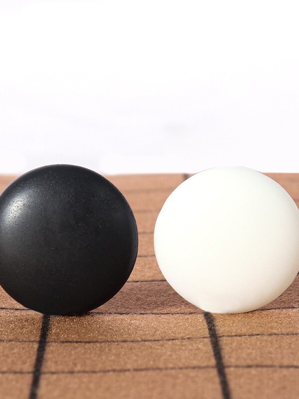 仿玉子围棋成人大小号单面凸361颗棋子 儿童黑白棋子围棋布袋套装|undefined