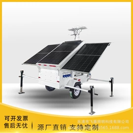 其他专用灯具;道路照明灯;其他防爆器材