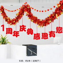 ����c�䲼���b�Ʒ������䁻�ӷՇ���������̈��������ʗl����