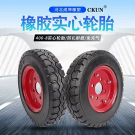 工具车轮胎;电动车轮胎;工程机械轮胎