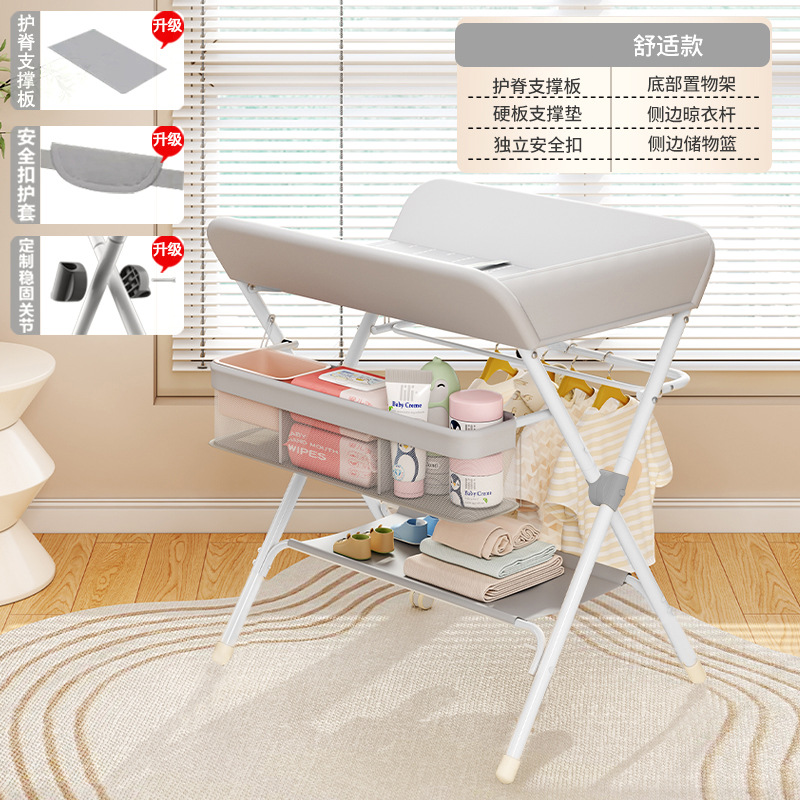 Tabla de pañales, tabla de cuidado infantil multifuncional, tabla de toque plegable para bebés, tabla de baño para pañales recién nacidos