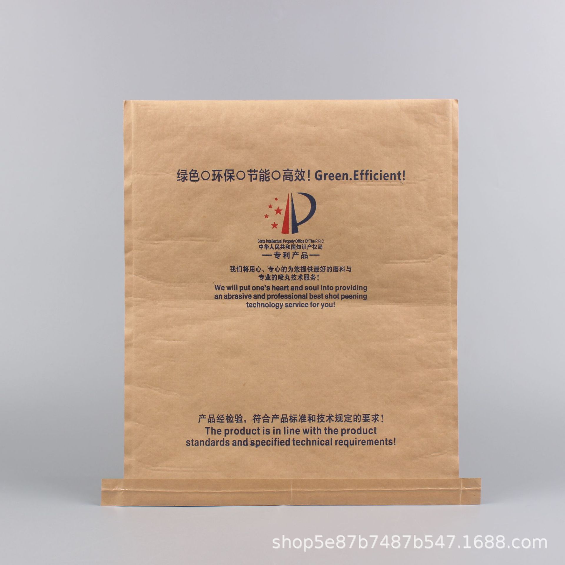 大容量大米运输化工塑料包装袋牛皮纸编织袋密封防水防水防潮