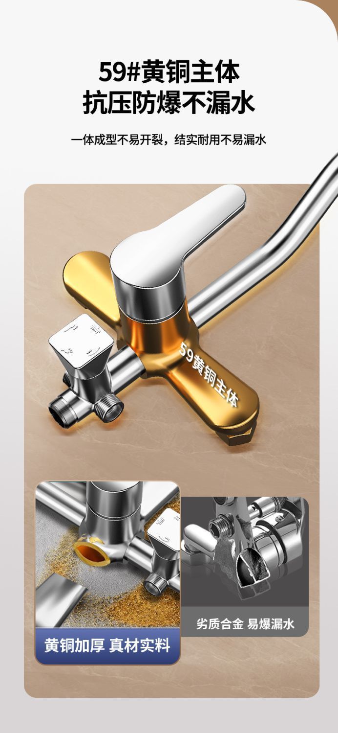 All-copper shower head set, home bathroom shower, rain shower head, pressure-increasing shower head, is selling well across borders undefined