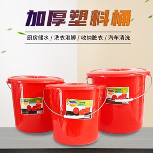 �غ�䓻�ˮͰ���ϼӺ��w�������ღˮ�zͰ�tɫ���z��̖ϴ��AͰ