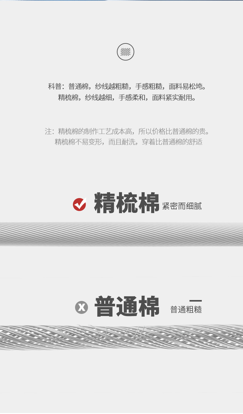 分销详情_04.jpg