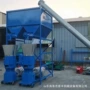 耐用养殖商用大型牛羊猪