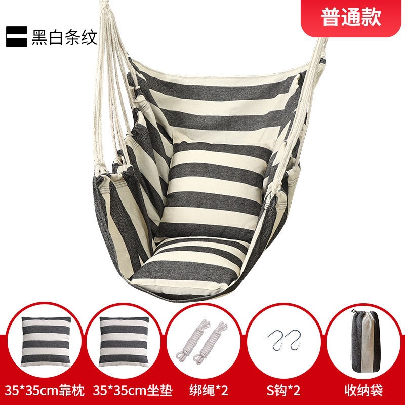 Fábrica de venta directa dormitorio dormitorio alumno hamaca balcón hogar silla perezosa swing silla de cuna espesación individual image 15