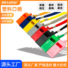 �S�����lABS��Ʒ�|��ɫ��̖��������@���ِ�������ڲ��Ќ�����