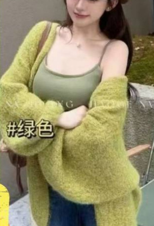 跨境2025仿貂绒针织衫开衫大衣外套女秋冬宽松毛绒绒蓬松长款开衫|undefined