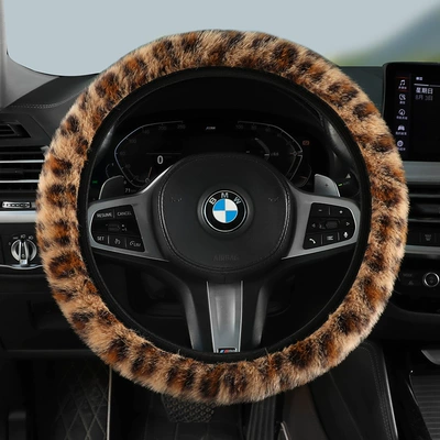 Cute Cartoon Cat Ears Plush Warm Comfortable Breathable Foreign Trade Non-Shedding Winter Car Steering Wheel Cover (Steering wheel cover) - leopard-print-regular-style-brown-38cm