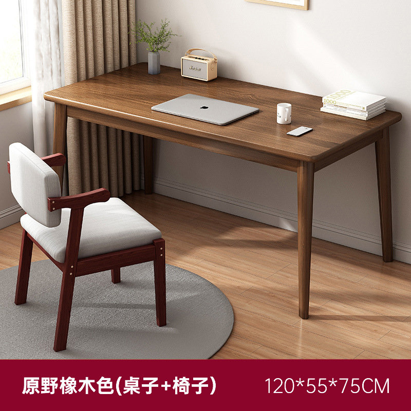 Color de roble natural 120cm + silla de madera sólida