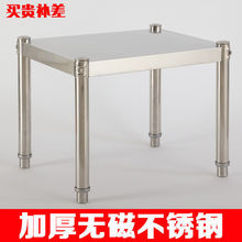 �Ӻ�N����Ʒ����ܲ��P䓆Ό�΢���t���ռ{�{�σ����偼���һ��