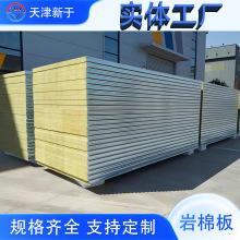 ��䓾۰����ͺϰ� ���屣�ظ��� ��ȼ�Aо�� ���b�䷿����