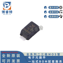 DSS34 ȫ��ԭװ SOD-123FL��װ 40V 3A ����ʽ Ф�ػ�������