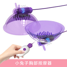 ������Ʒ�S�����l��������Ů�����Ӱ���ο�� USB�ز���Ħ������