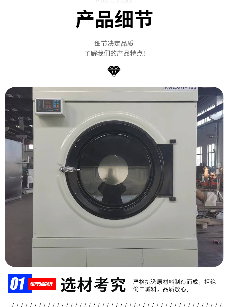 详情_06