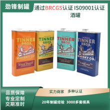 �����R���FHDPE�ƹ�700����/750�����������Ѿƹ���ʿ�ɰ��m��