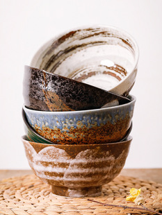 �ձ��մ�17cm������ϵ��������������͹�����B&