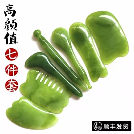 经络保健器材;瑜伽辅助用品;拉力器握力器