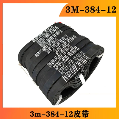Small surfing electric scooter 384 drive belt synchronous belt 3m-384-12 belt synchronous belt driving belt