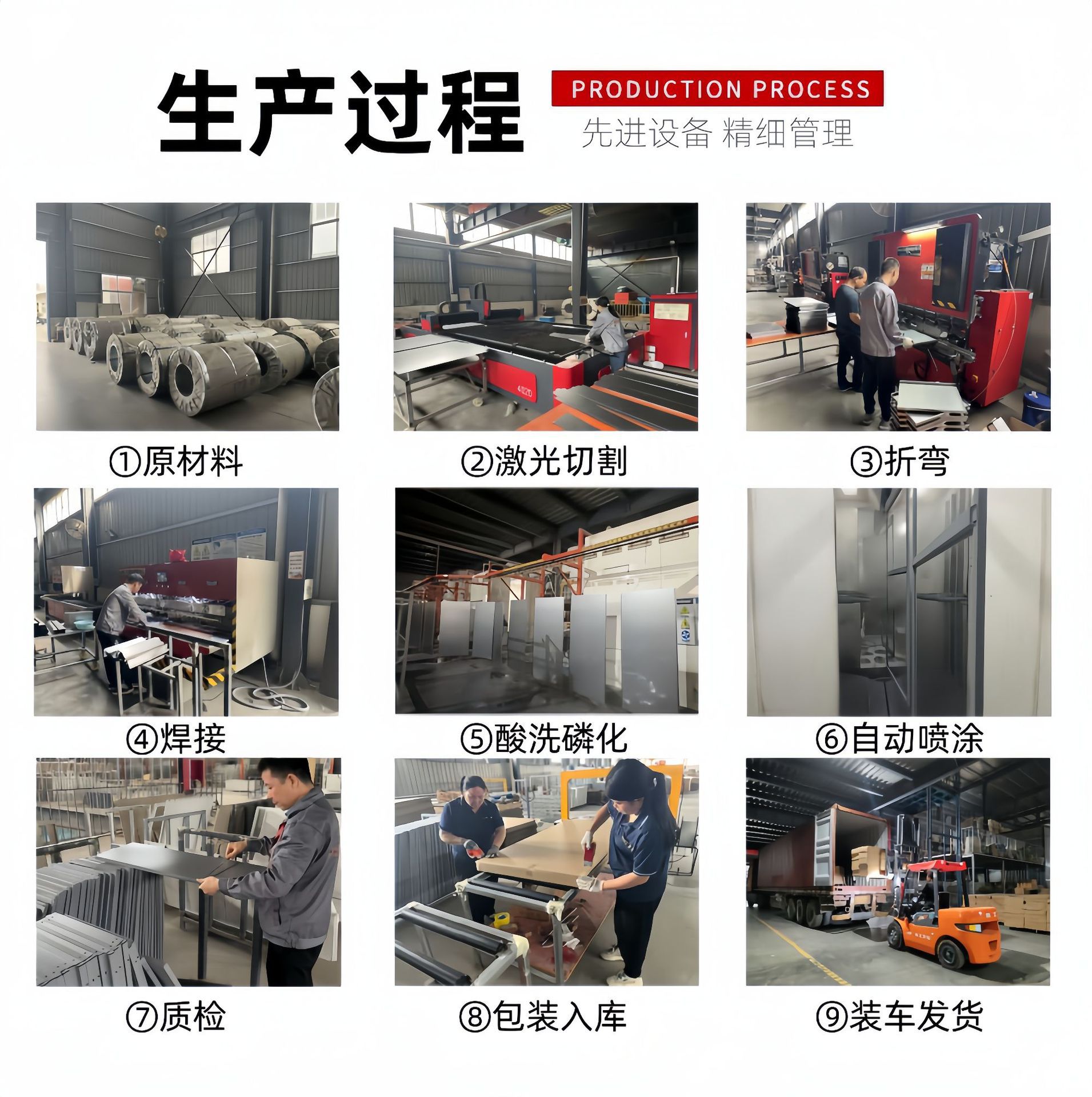 详情图片_03