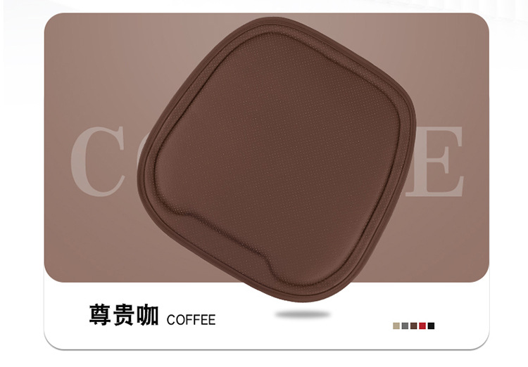 Universal Seat Cushion Arrow Without Backrest for Car Main Driver, All-Season Front Driver's Seat Full-Cover Seat Cushion Leather Seat Cover
