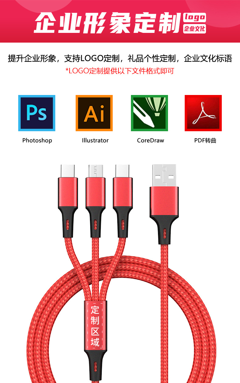 【E款】详情页201006_02
