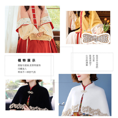 High-end metal snap fastener cheongsam coat sweater outerwear button decoration retro button accessory
