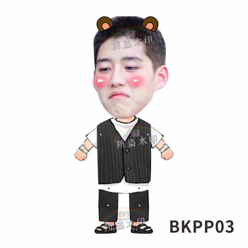 BKPP(E03) 인기