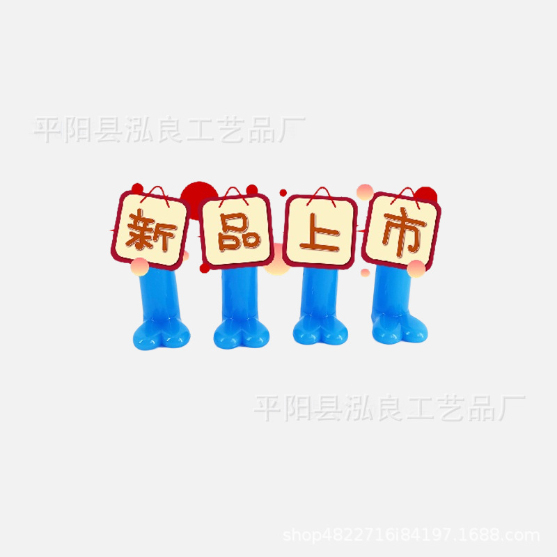 O1CN01NazKwJ1uxEBbZnZXP_!!2212