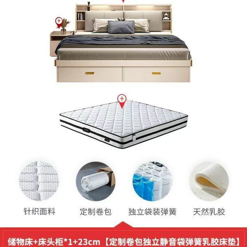 Dormitorio principal, cama de matrimonio, cama de almacenamiento neumático, cama de almacenamiento de caja alta moderna y simple, cama doble