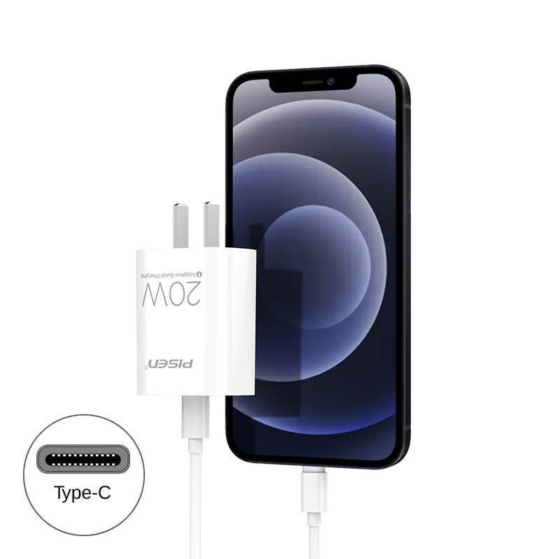 Pinsheng 20W 急速充電セット PD 超急速充電充電ヘッド ミニポータブル 1M 充電ケーブルセット Apple に適しています|undefined