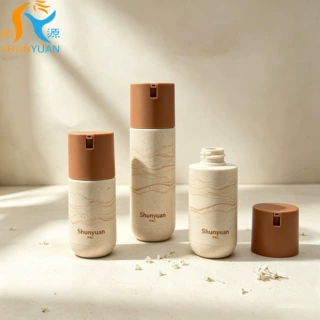 高端 PETG真空瓶 30ml50ml 高活性护肤乳液精华包装瓶批发