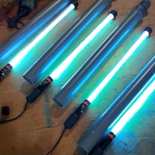 Fish tank Kang Qing germicidal lamp uv fish tank diving sterilization lamp ultraviolet special fish tank lamp disinfection outdoor algae removal