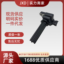 .�����ȦUF526 H6T60271 1208018  12787707