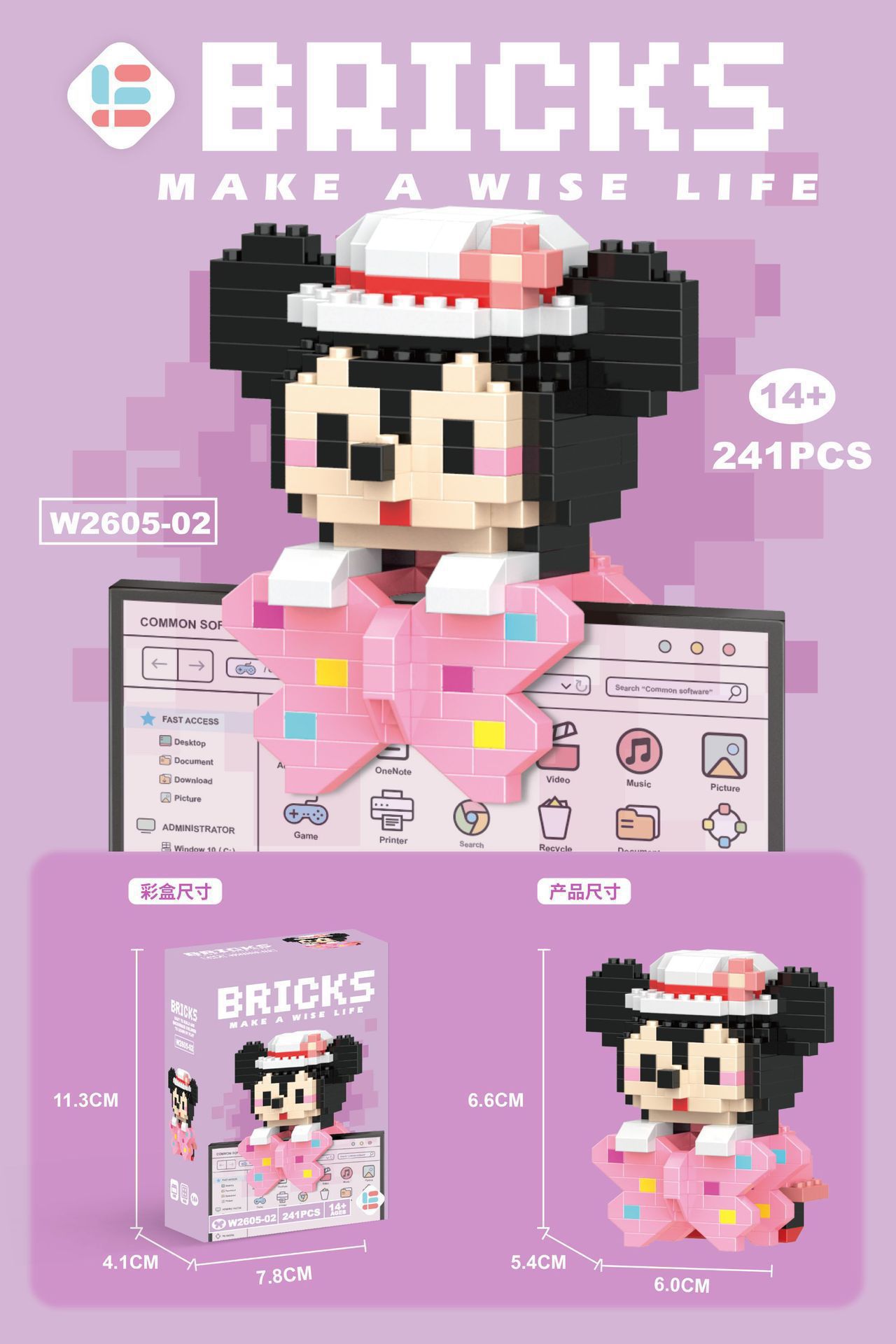 详情图