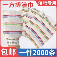 ������ʗl�������������ԡ���״���ԡ�����ô����