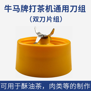 ţ�R�����Ͳ���Cͨ�õ�������p��Ƭ��