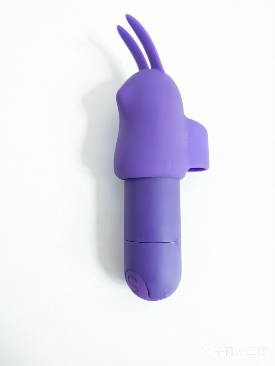 Silicone Rabbit Ear Mini Vibrator, 10-Speed Wireless Charging, Pink — detail image 4
