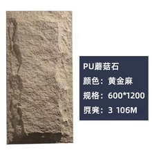 eĢʯʯĻ⠝uȻp|ʯƤpu