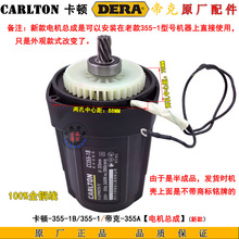 355-1B�Ͳ��и�C늙C�D�Ӷ��ӵۿ�35��ЙC3551ԭ�S���