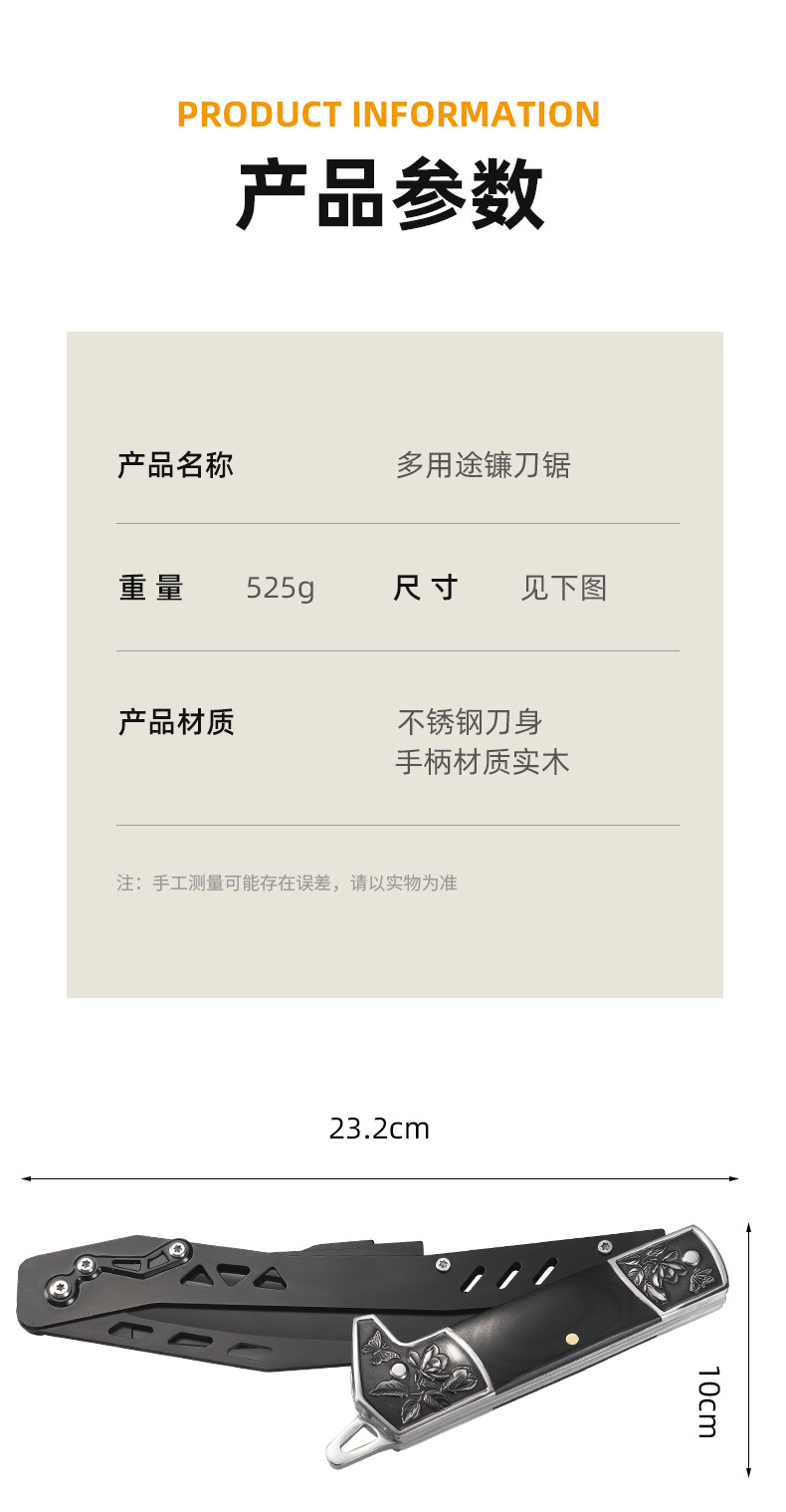 O1CN01E8Yy4D1zsG2VMOlzf_!!2219183656769-0-cib.jpg?__r__=1751549472734