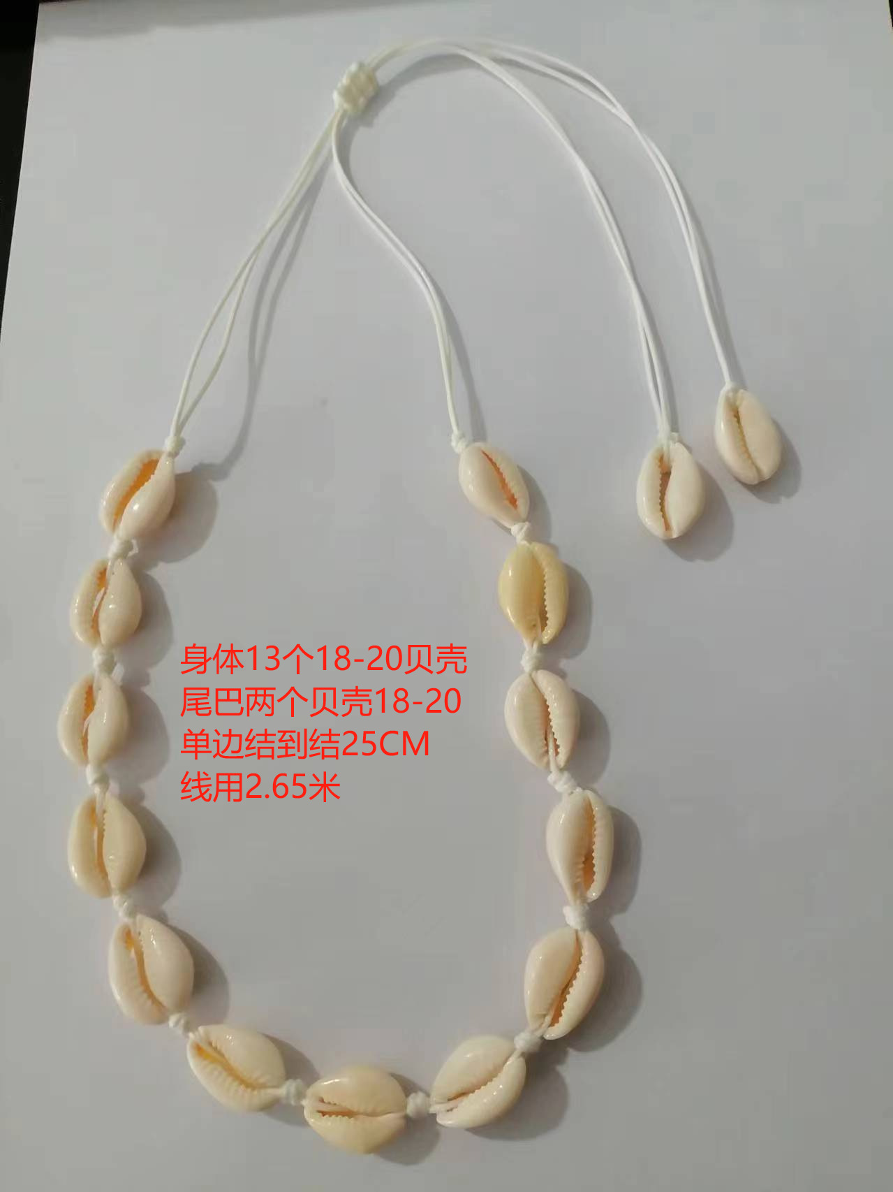 O1CN01E8Z4Hp1zSbkyKUDqW_!!2212597886713-0-cib.jpg?__r__=1719285201466