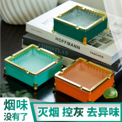 新型使い捨て灰皿家庭用オフィス防飛怠け者客間清潔煙砂煙味ファッション灰皿