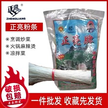 �������۽z���t���ۗl�r�ҷۗl����5kg�t���۽z���ڼ��õعϷۗl