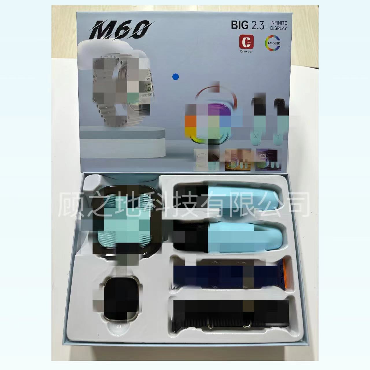 M60 Smart Watch Set with Bluetooth Speaker Dual Microphone Bluetooth Call Sports Pedometer Watch Cross-Border