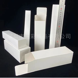 纸盒;商务礼品包装;年货礼品包装