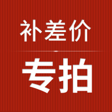 �a��r����朽ӵ����黯���������ø��cʳƷ��ʳƷ���黯��