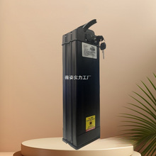 {ۯB܇늳48V20ah܇ƿСţm늳